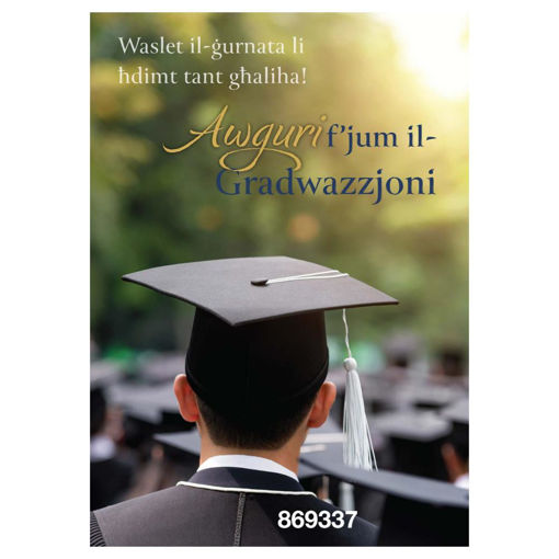 Picture of AWGURI FJUM IL-GRADWAZZJONI KARTOLINA